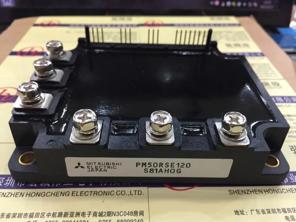 MODULE neuf et ORIGINAL, livraison gratuite, PM50CSE120 PM50RSE120 PM50RSA120