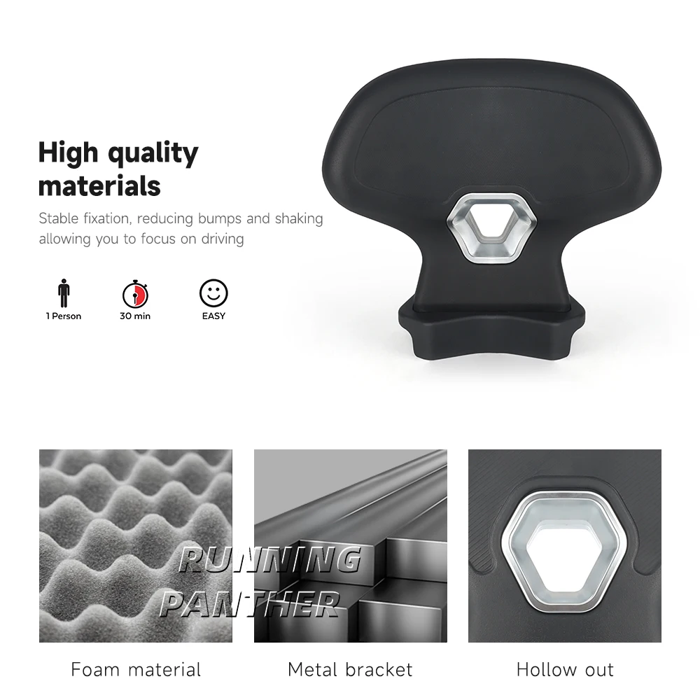 Аксессуары для мотоциклов подушка спинки заднего пассажирского сиденья