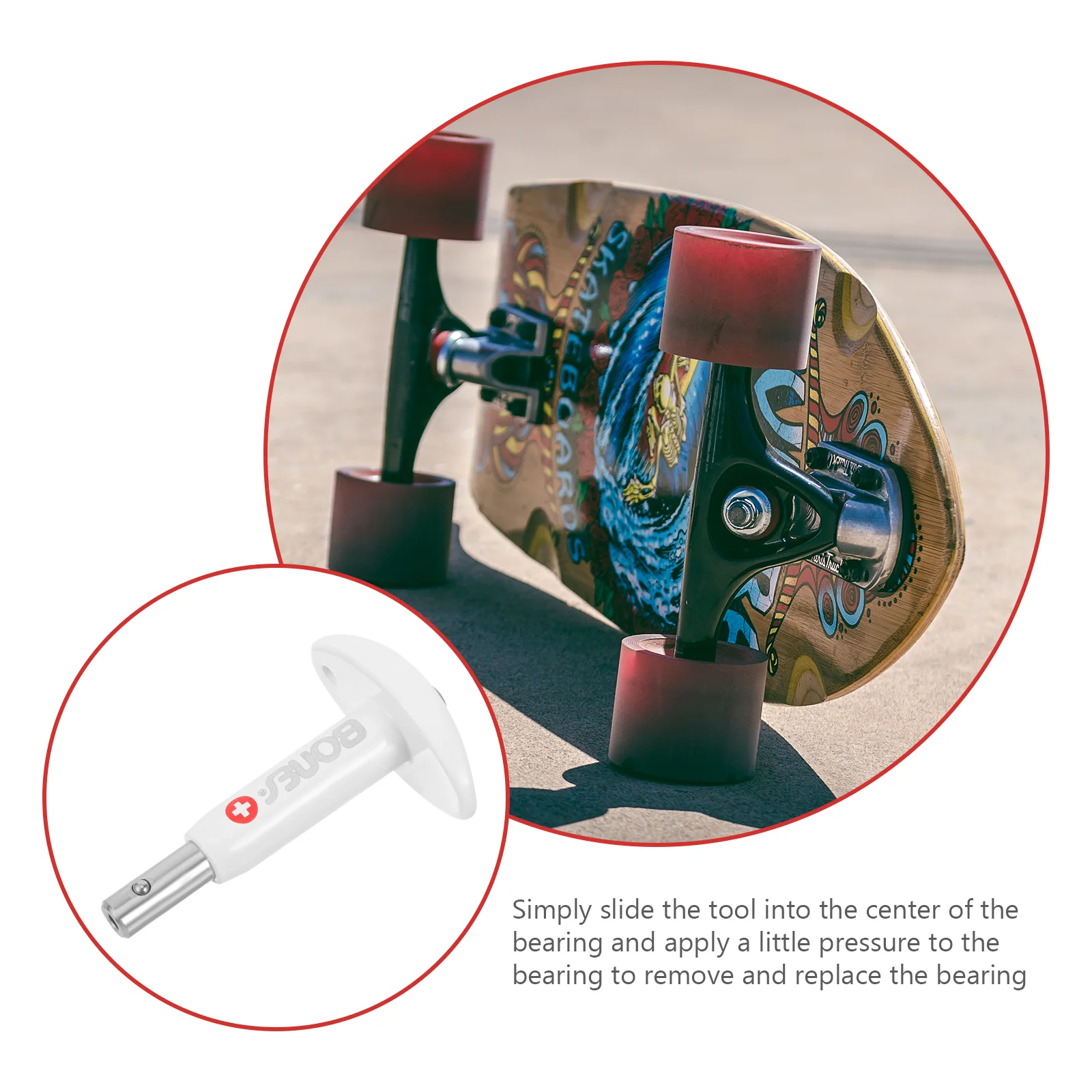 Рисунок 2 - Инструмент для удаления скейтборда