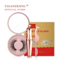 yiganerjing magnet false eyelashes eyelinertweezer full eye 5 magnet reusable fake eyelashes set eyelashes extension kit miami