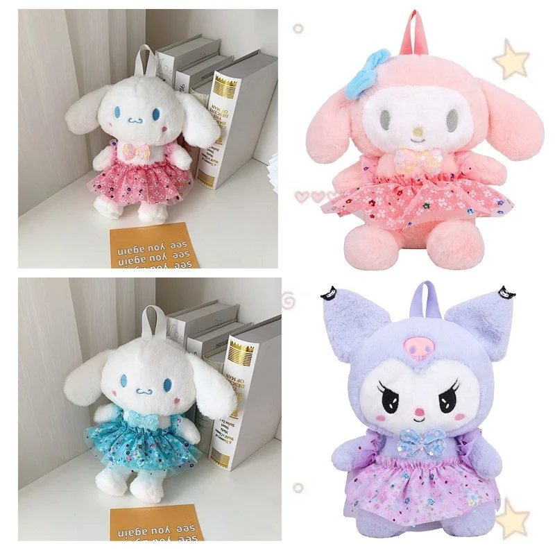 

Аниме мультфильм Животные Cinnamoroll Kuromi My Melody Мягкие плюшевые игрушки сумка для хранения кавайный милый плюшевый рюкзак для путешествий подарки для девочек