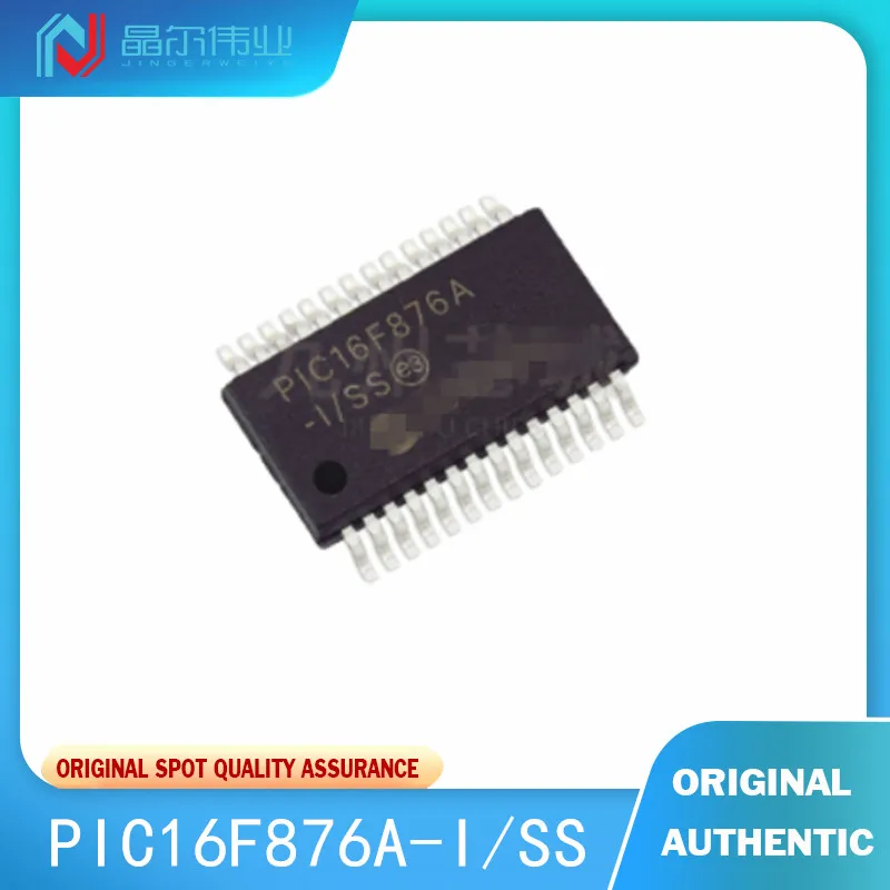 

10PCS 100% New Original PIC16F876A-I/SS SSOP28