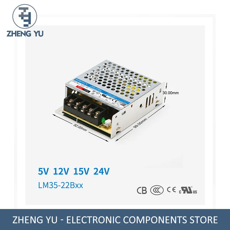 LM35-22B05/12/15/24V 35W 165-264VAC 1,5-7A импульсный источник питания MORNSUN