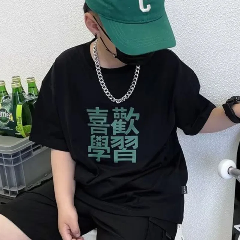 Футболка с круглым вырезом Универсальная детская одежда свободная мода