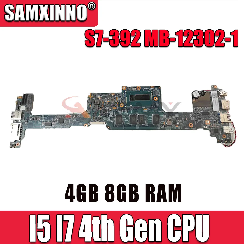 

S7-392 NBMBK11007 материнская плата для ноутбука acer aspire MB-12302-1 материнская плата с процессором I5 I7 4-го поколения 4 ГБ 8 ГБ ОЗУ