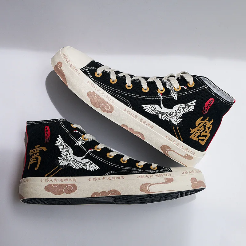 

Desginer Crane Printed Sneaker Men's Vulcanized Shoes Male Summer High Top Trainers Hip Hop Streetwear Boys Espadrilles Sneakers