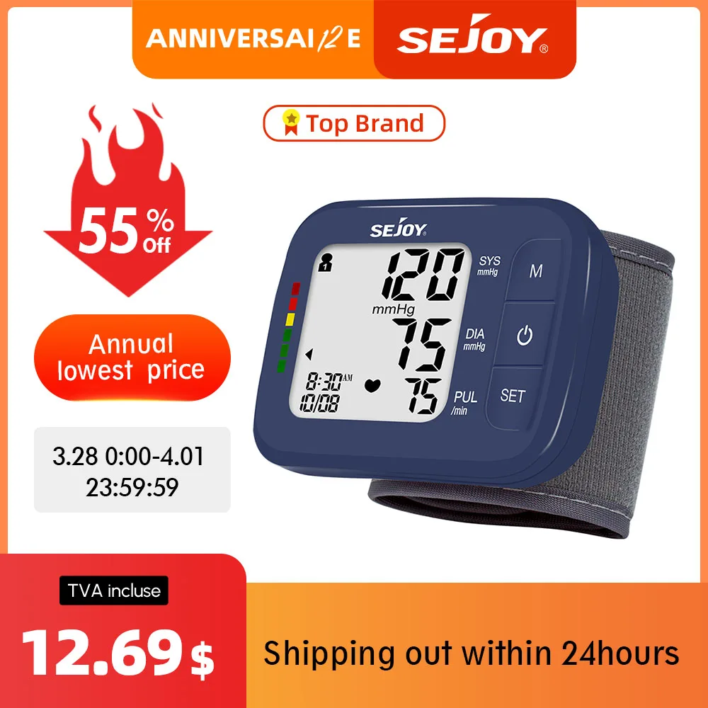 Автоматический тонометр для измерения артериального давления Sejoy монитор на