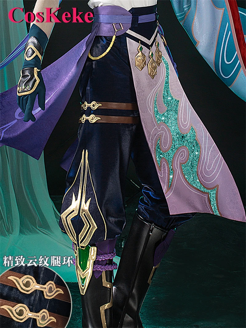 CosKeke Xiao Косплей Костюм Горячая игра Genshin Impact Модная красивая боевая форма Мужская