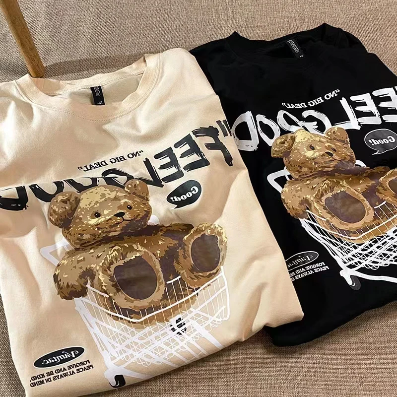

Футболка для молодых мужчин женщин топ нейтральной пары с коротким рукавом Однотонная серия с принтом медведя модные жизненные футболки ов...