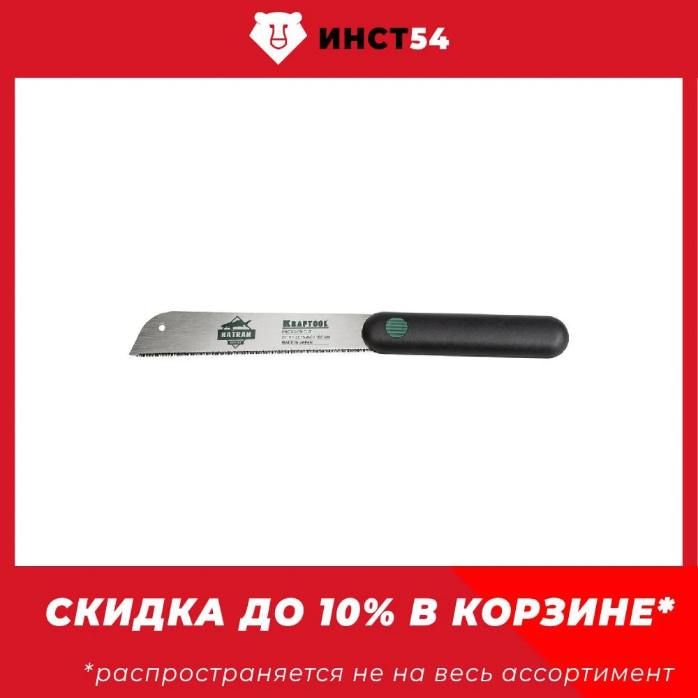

KRAFTOOL 185x0, 3мм, 22 TPI, ножовка по дереву для сверхточных работ Alligator JAPAN 22 1-15194-18-22