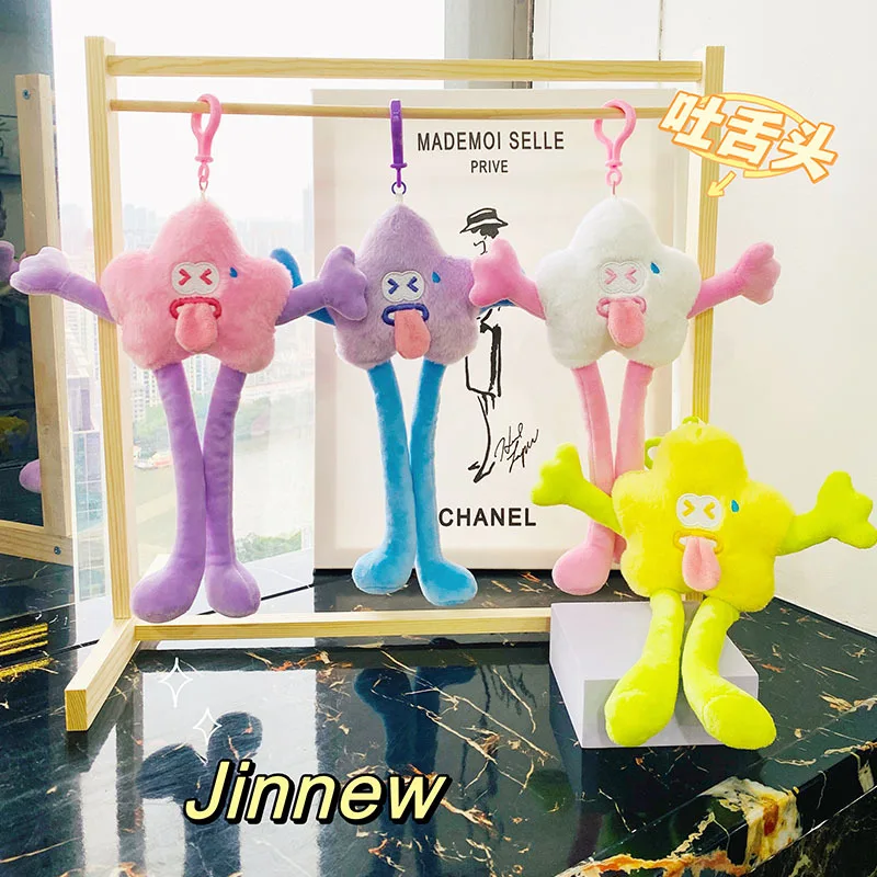 

new Cute Creative Tongue flower doll pendant funny keychain good quality decorate soft doll couple christmas birthday gift