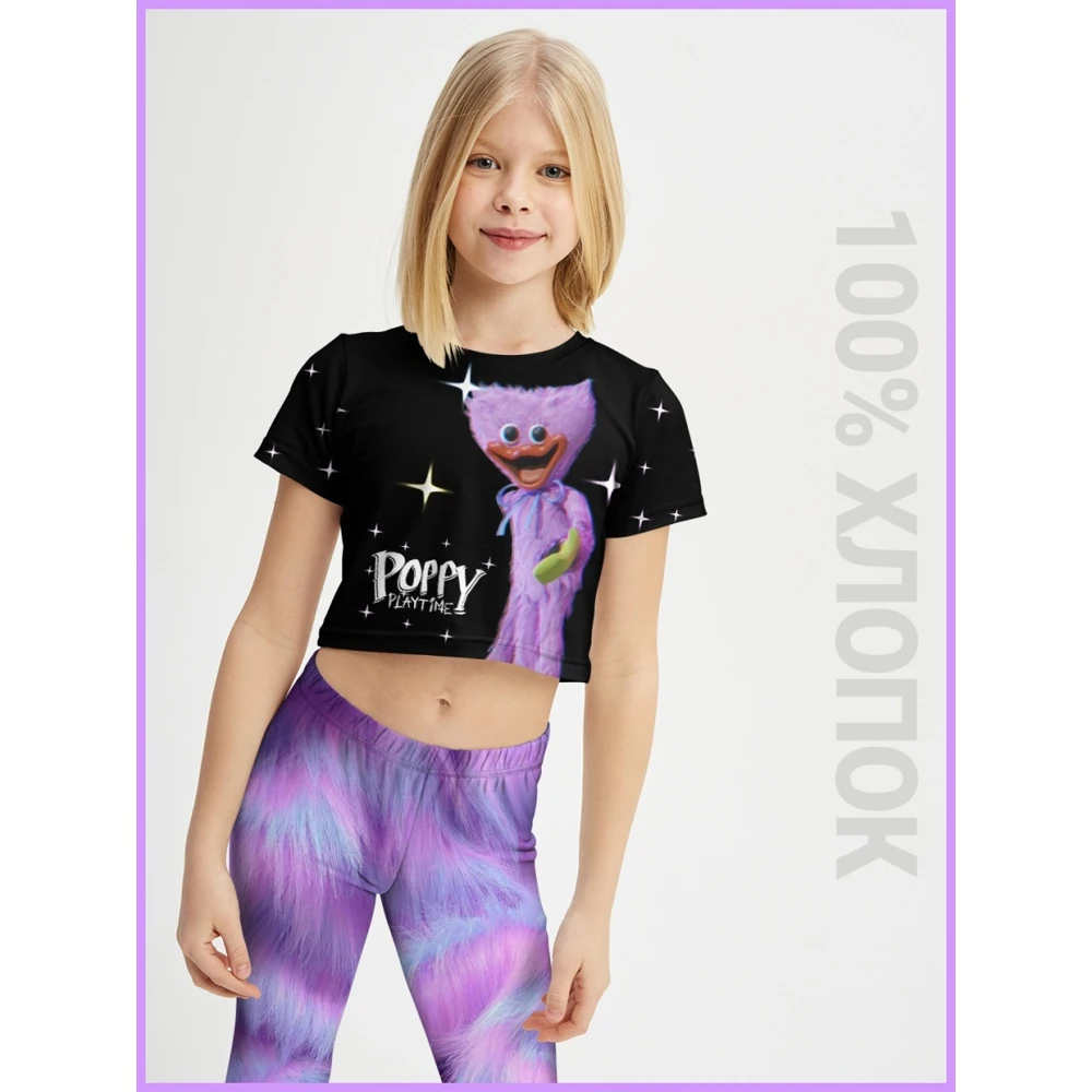 Спортивный костюм для девочки FortyFour GSS061 лавандовый хлопок 100% |