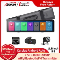 2 5k dash cam 3 cameras carplay android auto wireless rearview mirror video recording wifi loop record phone app car dvr