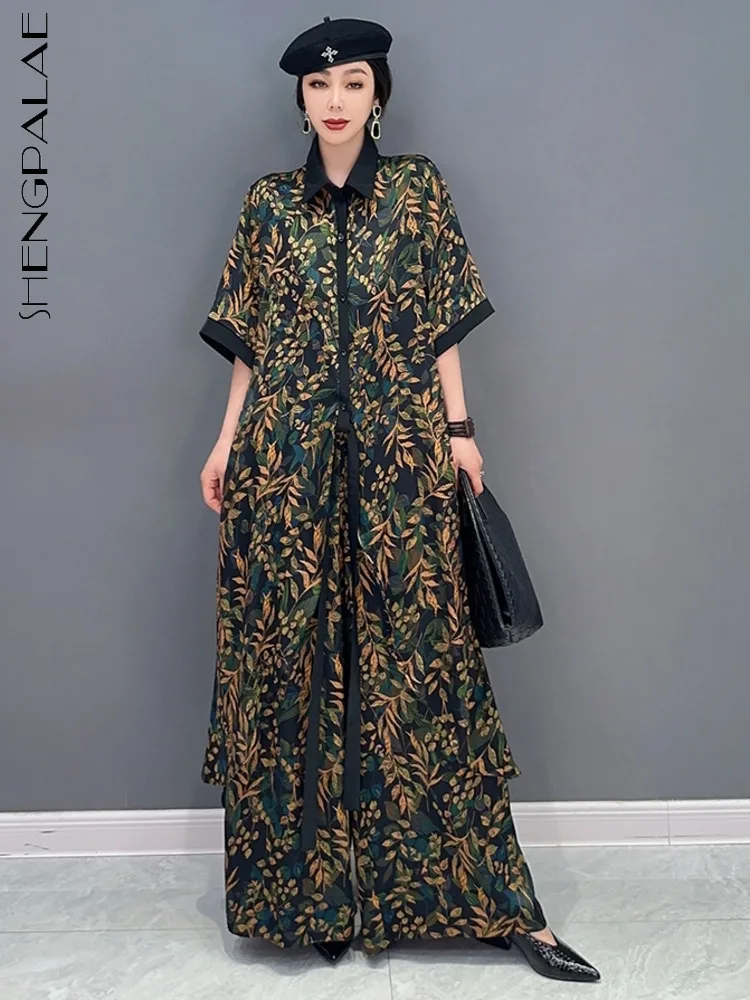 

SHENGPALAE/комплект из 2 предметов, корейская мода, рубашка с лацканами и штаны, элегантный повседневный свободный женский костюм Y2k, 2023, весенний ...