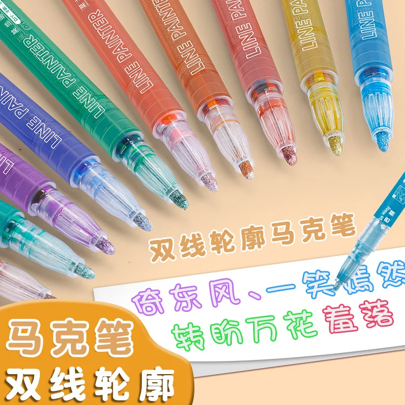 Double-line Outline Morandi Color Two-color Fluorescent Marker Hand Account Color Pen Set of Multi-color Pens