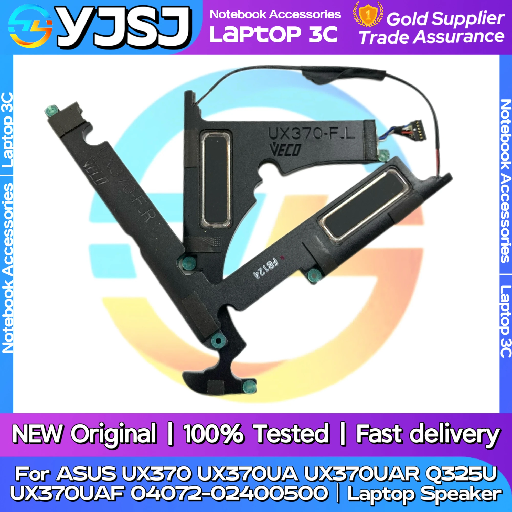 Новый оригинальный аудиодинамик для ноутбука ASUS UX370 UX370UA UX370UAR Q325U UX370UAF, встроенный динамик 04072-02400500 (art.: 3920cedba8188) - 3920cedba8188