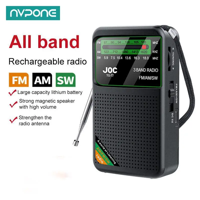 Карманное радио FM AM SW