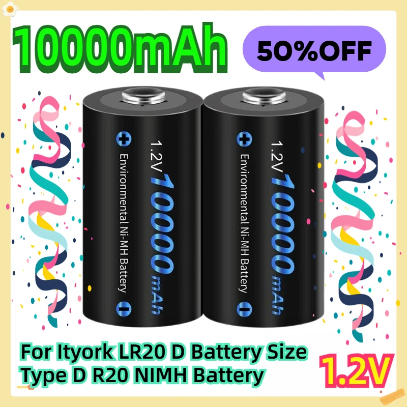 Фото Для Ityork 1,2 В LR20 D Размер батареи 10000 мАч Тип D R20 NIMH Батарея №1