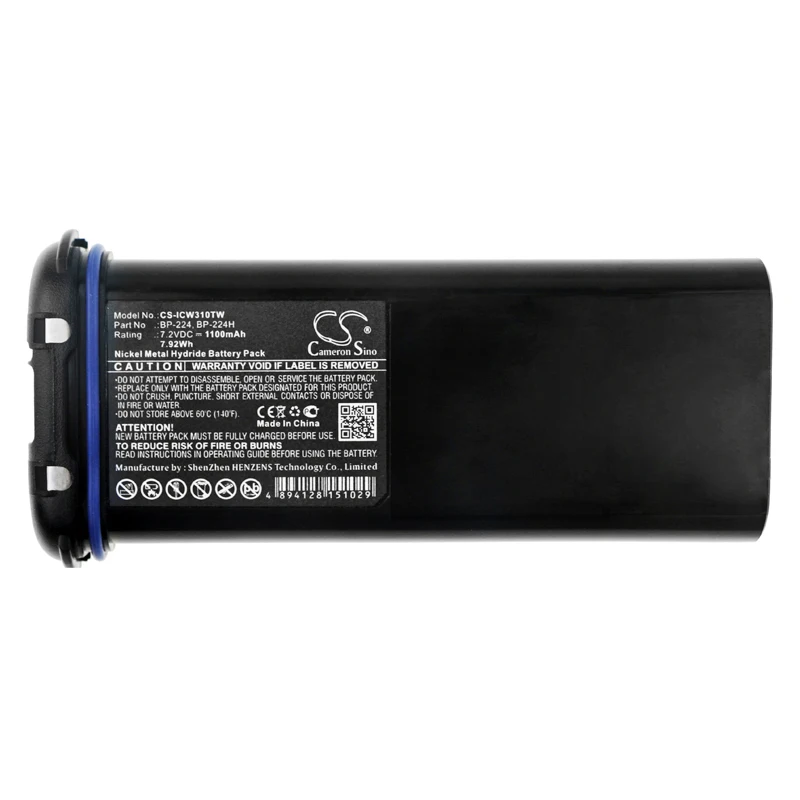 Сменный аккумулятор CS для Icom IC-IC-M2A IC-M31 IC-M21 IC-M32 BP-224 BP-224H 1100 мАч/7 92 Втч