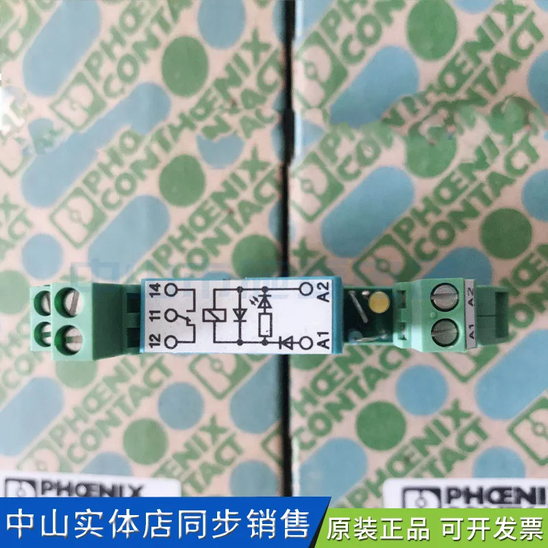 UM72-R-24DC/21v23057-b00006-A401