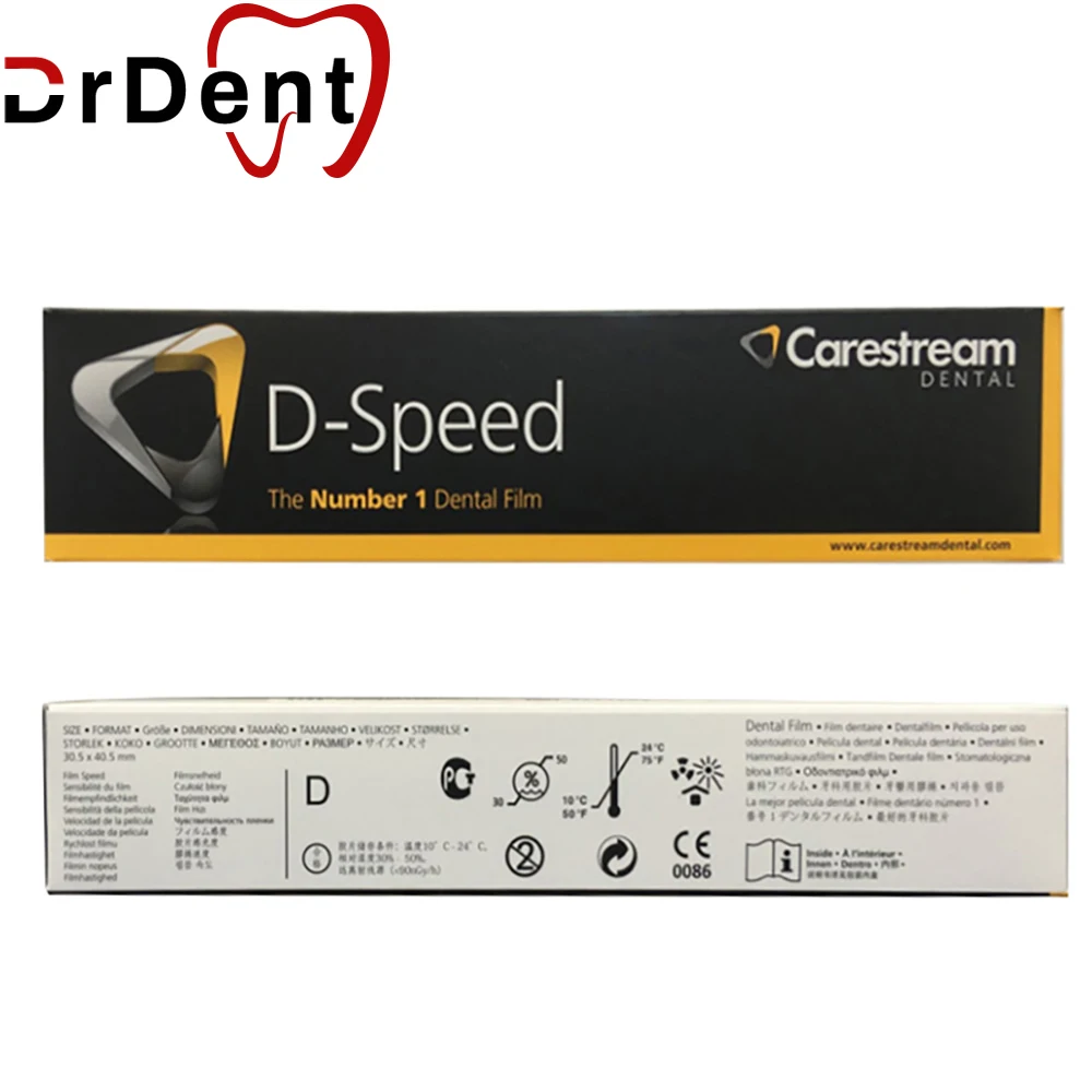 

Dental X Ray Film Kodak D-Speed Good Quality Carestream Intraoral Film Dental film Dental Equipment Position Holder Kit Meterial