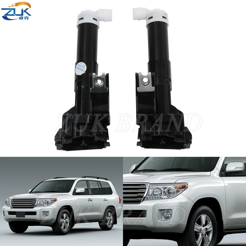 

ZUK Front Headlight Headlamp Washer Nozzle For Toyota LAND CRUISER 200 2012-2015 LC200 GRJ200 URJ200 85208-60060 85207-60060