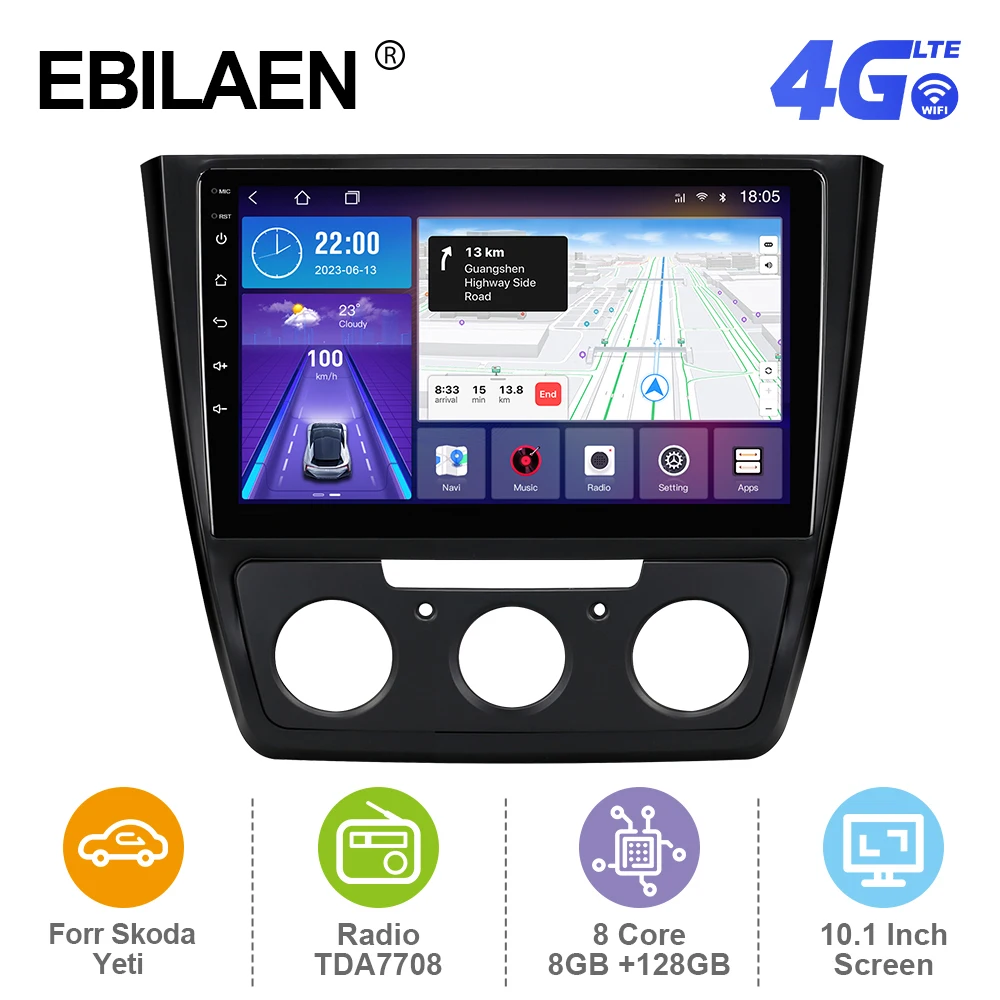 Автомагнитола EBILAEN на Android 12 для Skoda Yeti 5L 2009-2014 мультимедийный плеер с GPS RDS