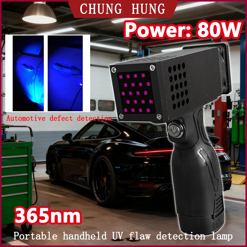 

УФ-лампа ЧУНГ ХУНГ ZHHG-F404020 80Вт для авто