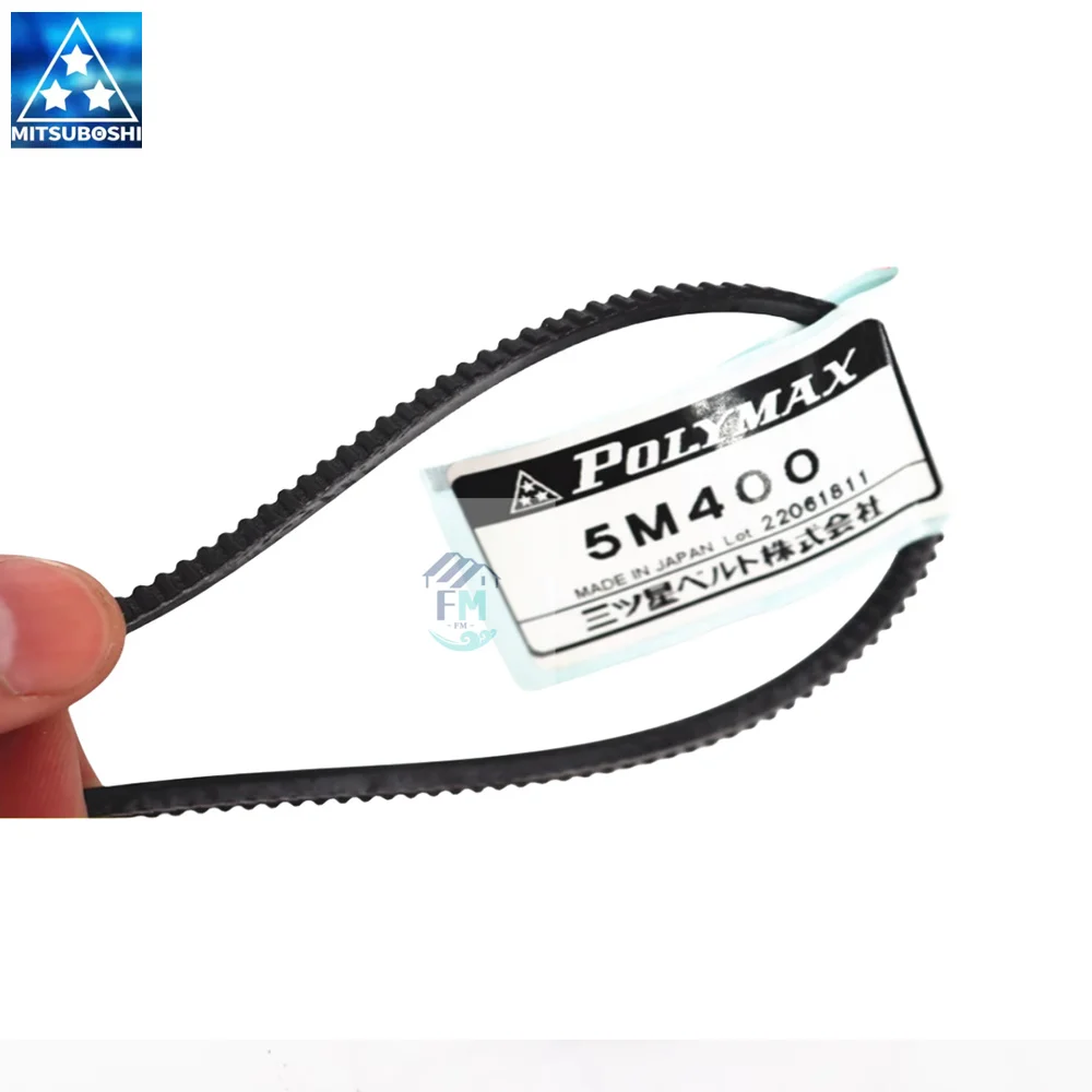 FM Japan Samsung широкоугольный диапазон 5 м периметр