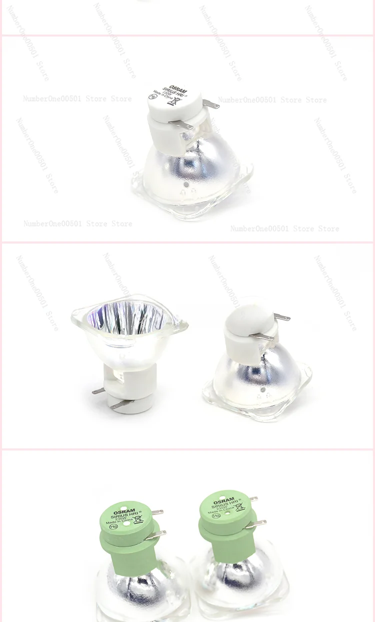 Адаптировано к лампочке с лучом мощностью 200 Вт 230 Вт/260 Вт/280 подвижной головкой