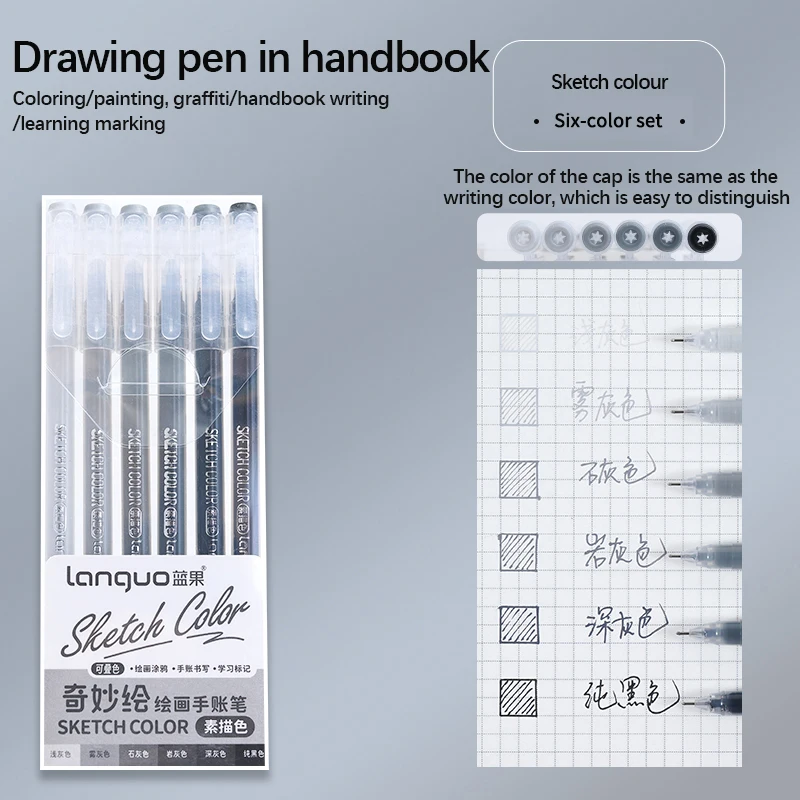 

Набор цветных гелевых ручек Morandi, канцелярские принадлежности, студенческие гелевые чернила, дневник, ручка, справочник, цветной маркер, лайнер, шариковая ручка, школьные принадлежности