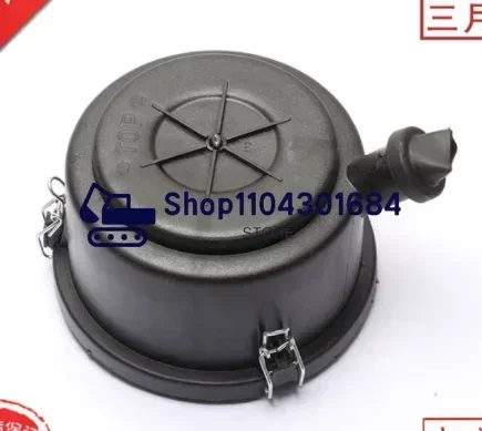 Корпус воздушного фильтра в сборе для Komatsu Pc30/40/50 Yangma 4D88/4D84 задняя крышка