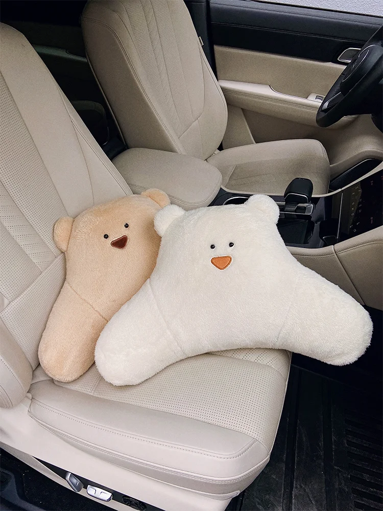 

Automotive Memory Cotton Cute Bear Office Waist Cushion Car Sleeping Pillow Supplies