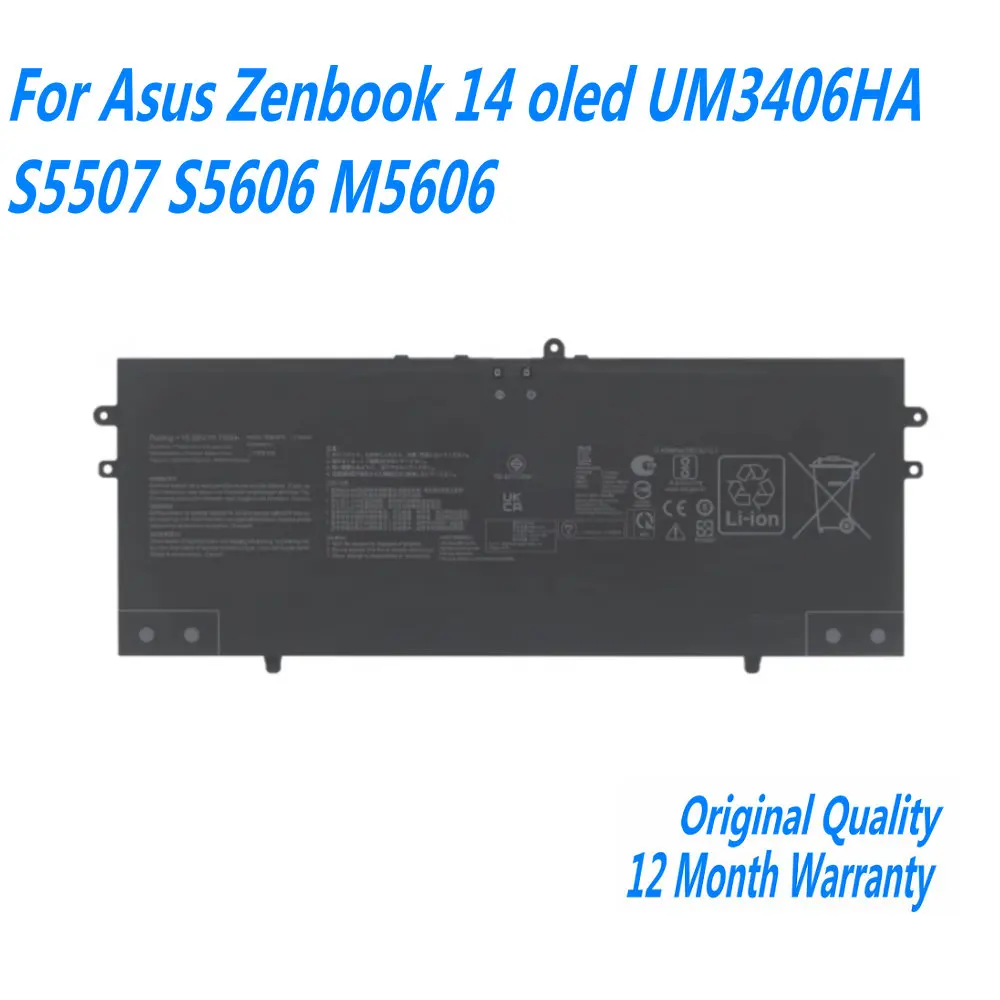 Аккумулятор Ansheng для Asus Zenbook 14 oled C41N2304 75 Втч