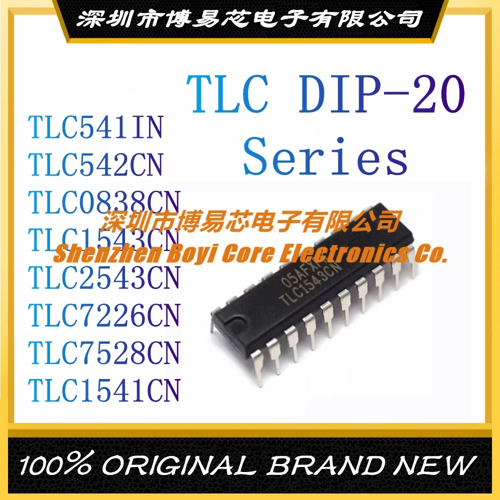 TLC541IN TLC542CN TLC0838CN TLC1543CN TLC2543CN TLC7226CN TLC7528CN TLC1541CN DIP-20
