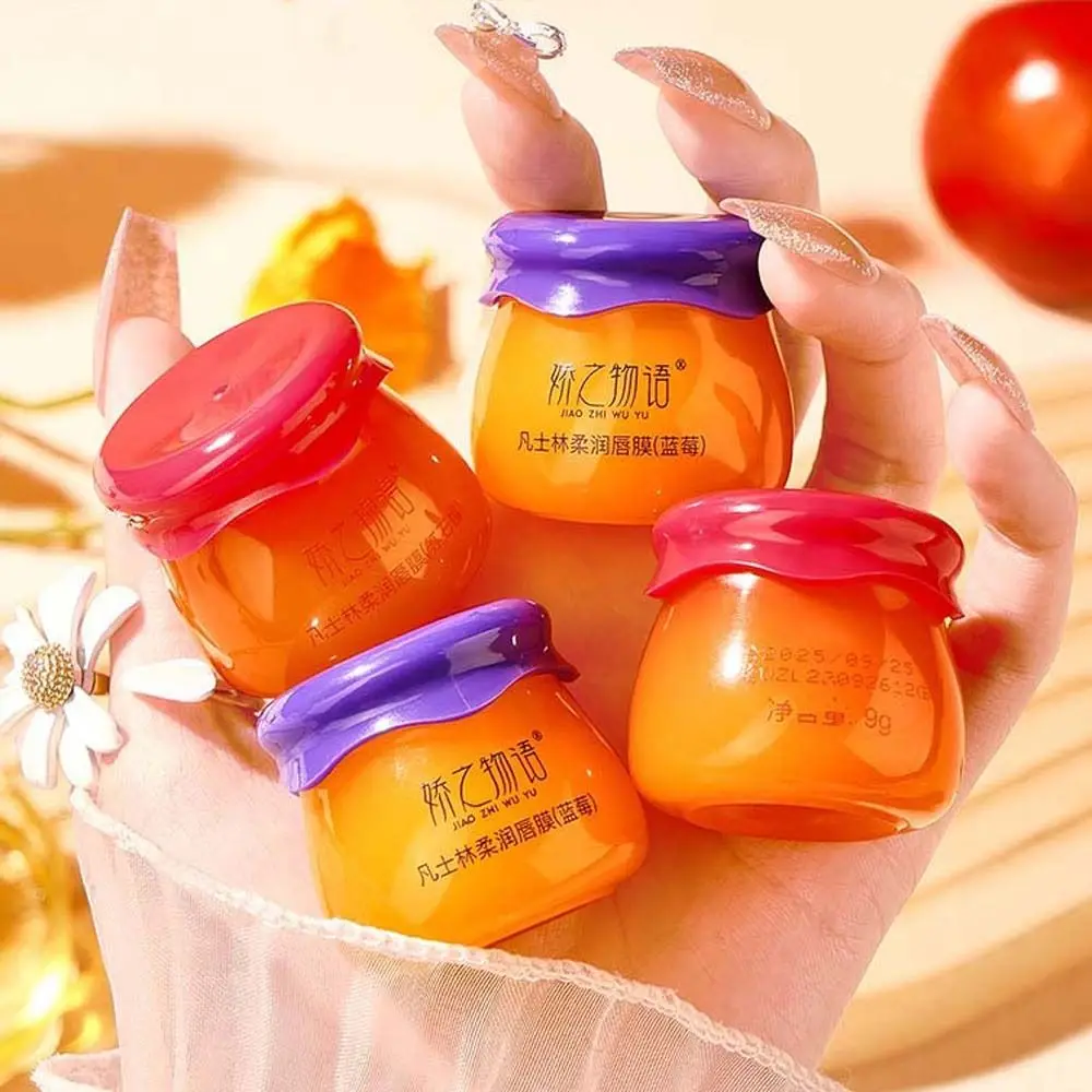 

Бальзам для губ, набор блеска для губ, Восстанавливающий увлажняющий бальзам для губ против трещин, масло для ухода за губами, Желейный бальзам для губ, косметика