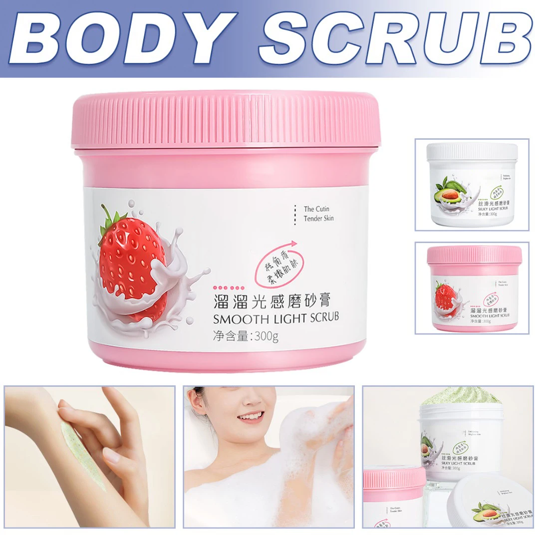 1 Pc 300g Smooth/Silky Gentle Exfoliating Body Scrub Deep Cleansers Dead Skin Remove Brighten Dull Rough Body Skin Care Beauty