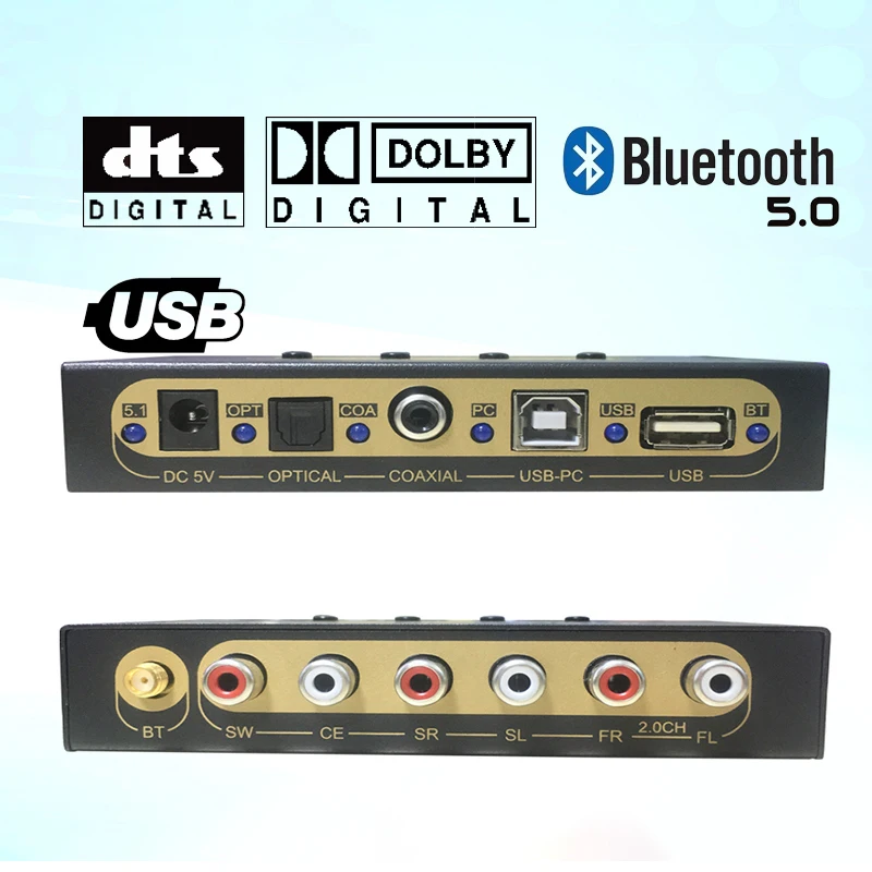 5 1 аудио декодер DTS Dolby AC3 конвертер SPDIF Toslink коаксиальный ПК USB Flash Bluetooth 0
