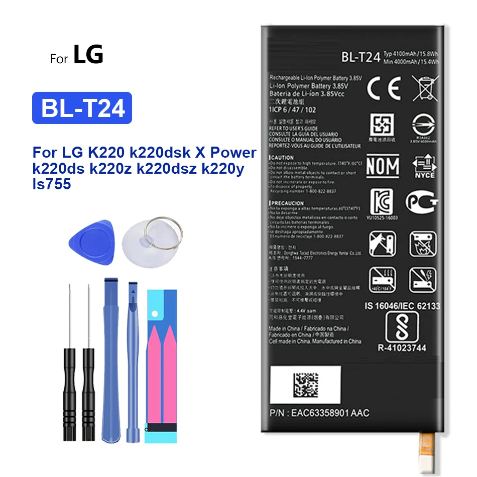

4100mAh BL-T24 Battery For LG K220 k220dsk X Power k220ds k220z k220dsz k220y ls755 BL T24 Mobile Phone Bateria + Free tool