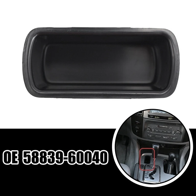 Ящик для хранения консоли-органайзер 58839-60040 Toyota Land Cruiser Lexus LX470 00-07 GX470 03-09