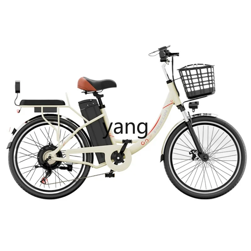 Новый Стандартный взрослый мотоцикл L'm с питанием от педали