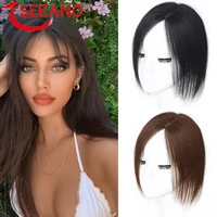 seeano synthetic air bangs wig clip bangs straight hair piece toupee piece high temperature resistant fiber synthetic wig black