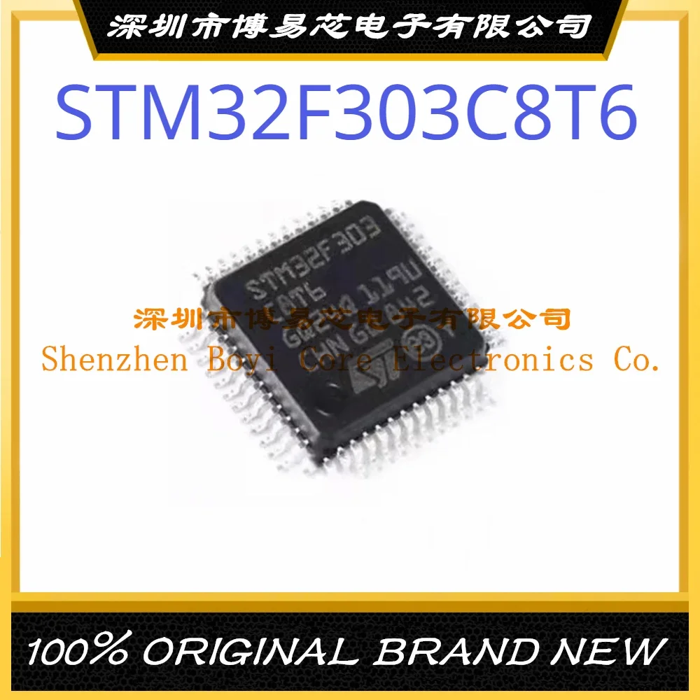 STM32F303C8T6 посылка LQFP 48 новый оригинальный