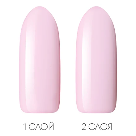 Vogue nails gel-lacquer fashionable thing All for D?cor Products manicure gel polish gift |
