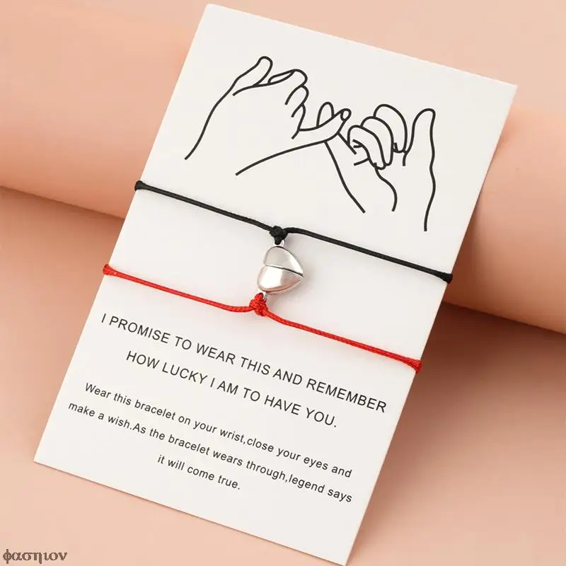 

2PCS/Set Heart-shaped Magnet Couple Bracelet Adjustable Black Red Rope Hand Bracelet Classic Men Women Paired Bracelet