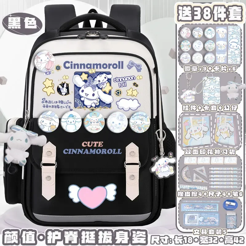 Новый Школьный Рюкзак Sanrio Cinnamoroll Babycinnamoroll вместительный повседневный и легкий