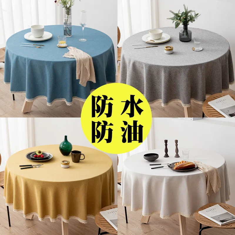 

2023 round table cloth waterproof and oil proof hot disposable table cloth round table cloth_AN1769