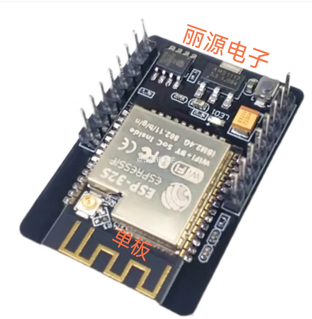 

Макетная плата ESP32-CAM 5 шт., тестовая плата, модуль Wi-Fi + Bluetooth, последовательный порт ESP32 для камеры OV2640, одна версия