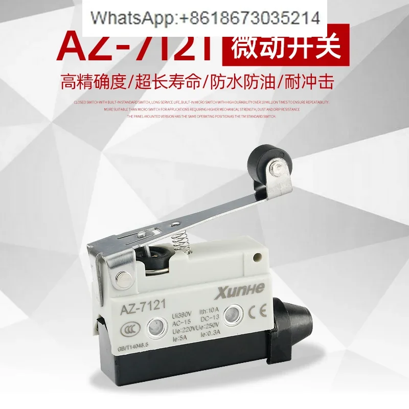 10 шт. ручка с роликом для замены