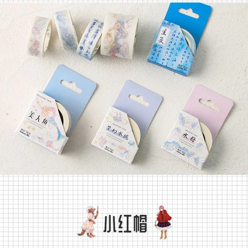 

1pcs/1lot Decorative Adhesive Tapes fantasy fairy tale Decorative Scrapbooking DIY Paper Japanese Stickers